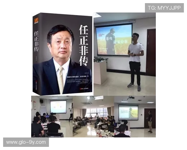从足球运动探索如何提升学习动力与团队协作思维能力全面发展路径