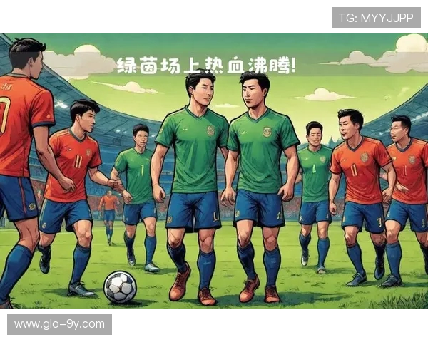 《激情四射绿茵场 足球梦与音乐共舞》 《激情四射绿茵场 足球梦与音乐共舞》